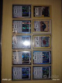 carte Pokemon varie espansioni  non spedisco 