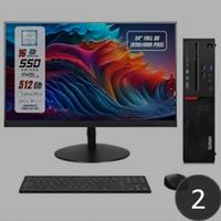 PC Lenovo Completo – NUOVO SIGILLATO – i5 / 32GB R