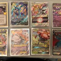 Carte pokemon moderne miste