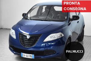 Lancia Ypsilon 1.2 69cv Elefantino