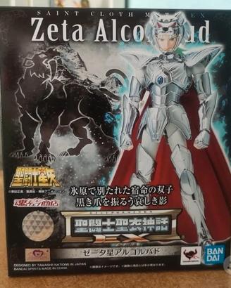 Myth cloth ALCOR ex 