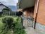 Immagine 9