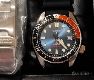 Seiko SPB097J1 Twilight Blue - Limited Edition