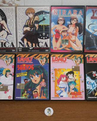 LAMU - DVD E GADGET