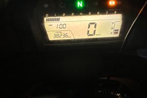 Honda integra