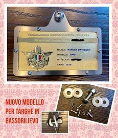 Porta targa FMI nuovo modello 2021 basso rilievo