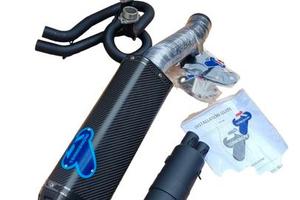 SCARICO TERMIGNONI TMAX 530 TERMIGNONI T MAX 560