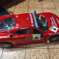 ferrari 1/5