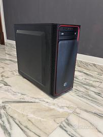 Workstation PC professionale CAD / Ufficio / Gamin