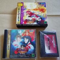 Samurai Shodown IV Saturn Jap