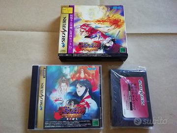 Samurai Shodown IV Saturn Jap