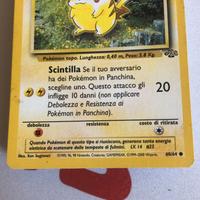 Carta Pokémon Base di Pikachu, prima edizione