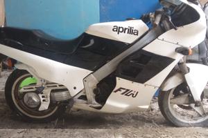 Aprilia AF1 125 - 1987