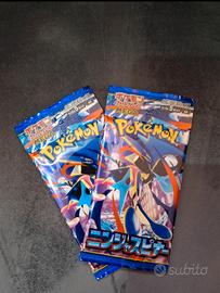 pokemon ninja spinner jap bustine sigillate