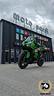 kawasaki-ninja-636-2025