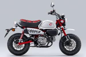 HONDA Monkey 125 MONKEY 125