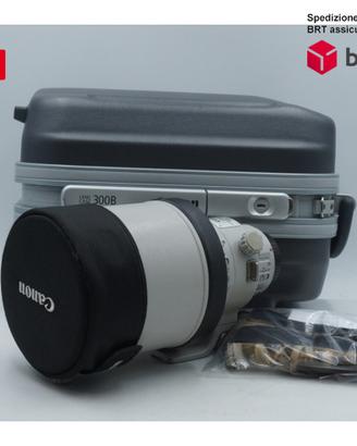 Canon EF 300 F2.8 L IS II USM (Canon)
