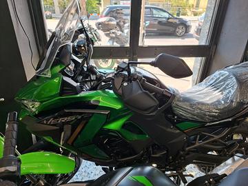 Kawasaki Versys 1100 SE TOURER