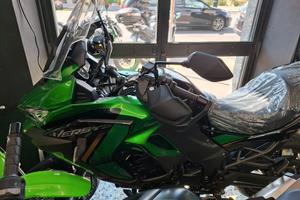 Kawasaki Versys 1100 SE TOURER