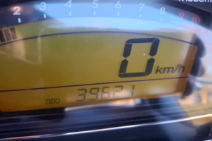 Suzuki burgman 650 esecutive