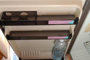 Frigo 