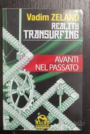 Tra surfing Vadim Zeland