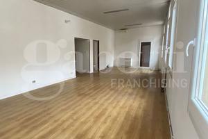 Ufficio Rovigo [Rif. RO2866ACU]