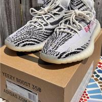 adidas Yeezy 350 V2 Zebra Boost White