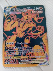 Carta di Urshifu