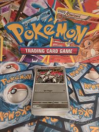 110 carte Pokémon con brillanti 
