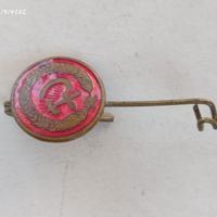 SPILLA P.C. PARTITO COMUNISTA - ANNI 20