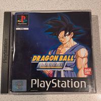 DRAGON BALL FINAL BOUT per PS1 ediz. PAL Francese