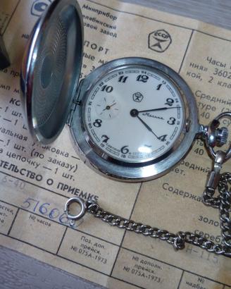 Orologio Russo Marnna da tasca