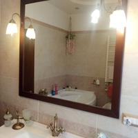Mobile da bagno