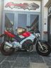 suzuki-gsr-600