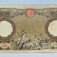 R3 | 100 Lire Roma Guerriera (B.I.) Rep. Soc. Ital