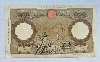 R3 | 100 Lire Roma Guerriera (B.I.) Rep. Soc. Ital