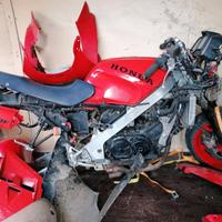 Smembro per ricambi honda vf750 f