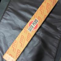 Marmitta SITO PLUS Piaggio CIAO