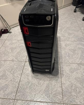 Cabinet mid tower
