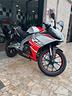 aprilia-rs-125-in-pronta-consegna