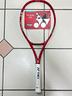 yonex-vcore-100-2026-manico-2-nuova