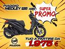 piaggio-medley-125-tuo-a-partire-da-1-975-f-c-co