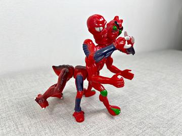 MODULOC MOTU MASTERS OF THE UNIVERSE SKELETOR