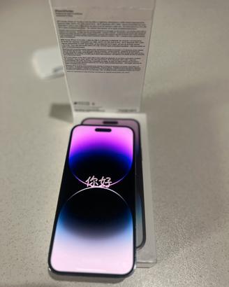 iPhone 14 Pro Max 128GB Viola Scuro