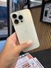 iphone-14-pro-256gb