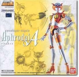 Bandai GX-08 MA Aphrodai A Angels