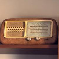 Radio vega anni 50 vintage