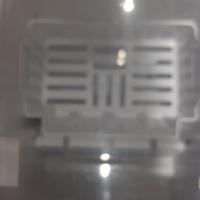 Fabbricatore di ghiaccio