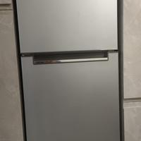 Frigo